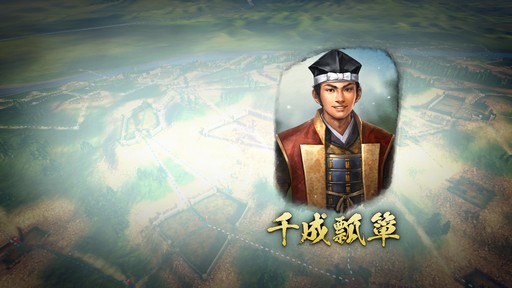 ꡼ No.017 | Υץ쥤ݡϿά˭٤ʥƥĤɲä줿ֿĹ˾ with ѥåץåȡסŷΤ˿Ǥ򾸰