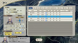 画像ギャラリー No.003のサムネイル画像 / 武将「伊武ラヒム」参戦。「信長の野望・新生 with パワーアップキット」VTuberのイブラヒムさんとのコラボDLCを期間限定で無料配信