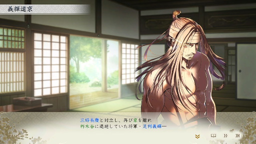 ꡼ No.005 | ֿĹ˾ with ѥåץåȡס͵̡øǵס إפȤΥDLCۿ