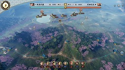 ꡼ No.006 | ֿĹ˾ with ѥåץåȡƮޥåפɲäޤ̵åץǡȤ»