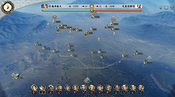 ꡼ No.011 | ֿĹ˾ with ѥåץåȡƮޥåפɲäޤ̵åץǡȤ»