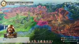 ꡼ No.005Υͥ / ֿĹ˾סͭDLC־Ĺ׼襤פۿ