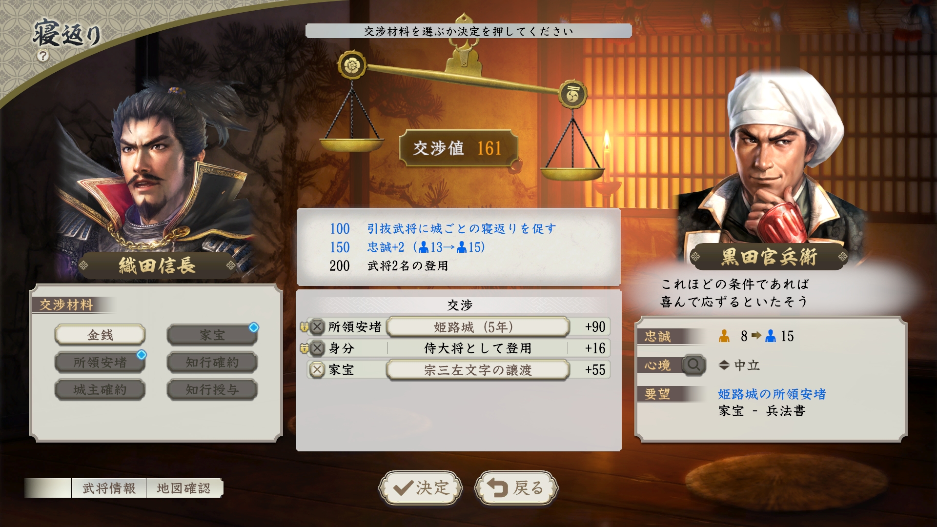 ꡼ No.006 | PC Ĺ˾ with ѥåץå