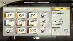 ꡼ No.004 | Ĺ˾ with ѥåץå