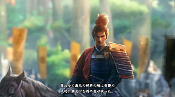 ꡼ No.005 | Ĺ˾ with ѥåץå