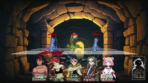 画像ギャラリー No.002のサムネイル画像 / クラシックな3DダンジョンRPGをベースにした「アザリスの迷宮」。Steam早期アクセスを6月9日より実施