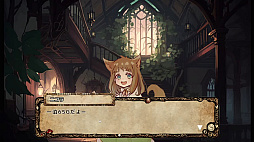 アザリスの迷宮