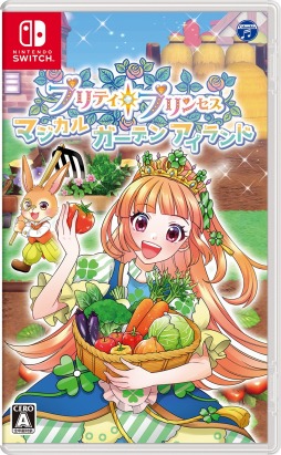 ꡼ No.001 | äԤˡȤץ󥻥бĤ˥󥸡֥ץƥץ󥻥 ޥ륬ǥ󥢥ɡס76ȯ