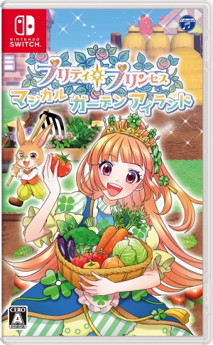 ꡼ No.004 | äԤˡȤץ󥻥бĤ˥󥸡֥ץƥץ󥻥 ޥ륬ǥ󥢥ɡס76ȯ