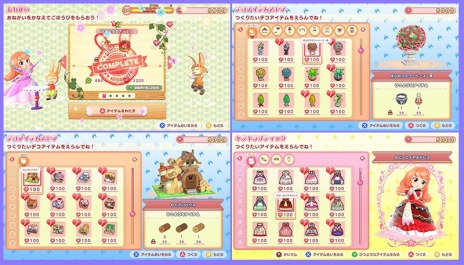 ꡼ No.006 | äԤˡȤץ󥻥бĤ˥󥸡֥ץƥץ󥻥 ޥ륬ǥ󥢥ɡס76ȯ