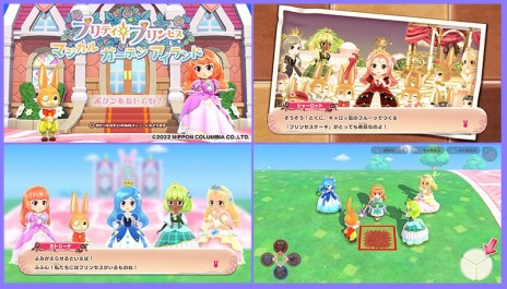 ꡼ No.008 | äԤˡȤץ󥻥бĤ˥󥸡֥ץƥץ󥻥 ޥ륬ǥ󥢥ɡס76ȯ