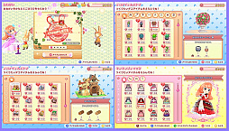 プリティ・プリンセス マジカルガーデンアイランド