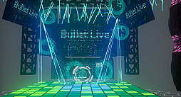 BulletLive
