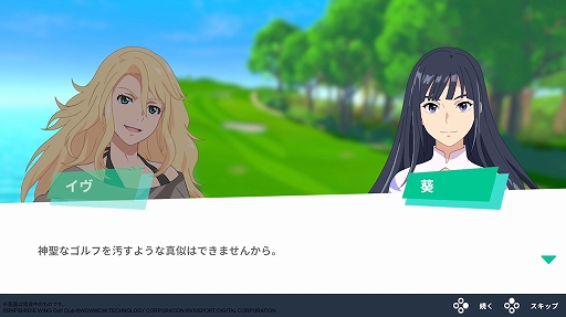 ꡼ No.023 | BIRDIE WINGʥСǥ󥰡ˡפͽդȡ˥򤽤Τޤ޴ܺħҲPR