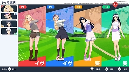 ꡼ No.029 | BIRDIE WINGʥСǥ󥰡ˡפͽդȡ˥򤽤Τޤ޴ܺħҲPR