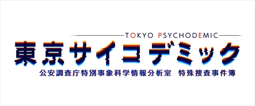 ꡼ No.021 | Υץ쥤ݡϥȥɥ˥饢ɥ٥㡼ޤǡ¿̤ʥѰդ륰ӥƥॢ饤TGS2023ŸȥҲ