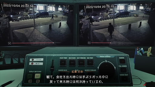 ꡼ No.025 | Υץ쥤ݡϥȥɥ˥饢ɥ٥㡼ޤǡ¿̤ʥѰդ륰ӥƥॢ饤TGS2023ŸȥҲ