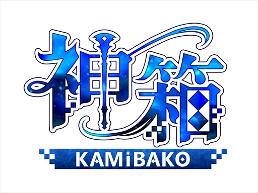 ꡼ No.030 | Υץ쥤ݡϥȥɥ˥饢ɥ٥㡼ޤǡ¿̤ʥѰդ륰ӥƥॢ饤TGS2023ŸȥҲ