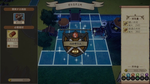 ꡼ No.035 | Υץ쥤ݡϥȥɥ˥饢ɥ٥㡼ޤǡ¿̤ʥѰդ륰ӥƥॢ饤TGS2023ŸȥҲ