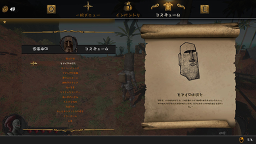 ꡼ No.005 | ԿԤʹ٤ȥϥѤħΥ󥲡ALTF42סSteam꡼