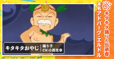 ꡼ No.008 | ˥䥯ȳܤ֥饦ˡإ륰 ۤפλϿդ