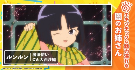 ꡼ No.009 | ˥䥯ȳܤ֥饦ˡإ륰 ۤפλϿդ