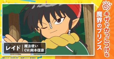 ꡼ No.010 | ˥䥯ȳܤ֥饦ˡإ륰 ۤפλϿդ