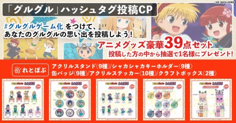 ꡼ No.011 | ˥䥯ȳܤ֥饦ˡإ륰 ۤפλϿդ