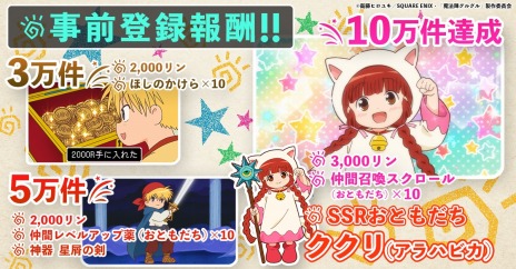 ꡼ No.015 | ˥䥯ȳܤ֥饦ˡإ륰 ۤפλϿդ