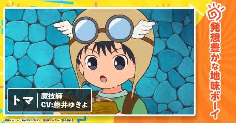 ꡼ No.016 | ˥䥯ȳܤ֥饦ˡإ륰 ۤפλϿդ