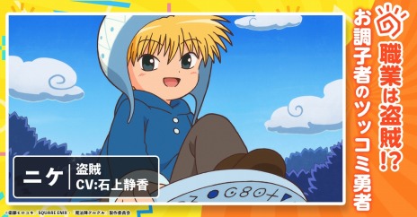 ꡼ No.017 | ˥䥯ȳܤ֥饦ˡإ륰 ۤפλϿդ