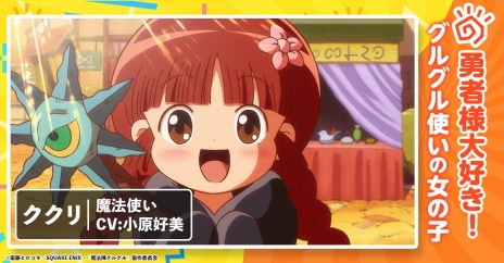 ꡼ No.018 | ˥䥯ȳܤ֥饦ˡإ륰 ۤפλϿդ