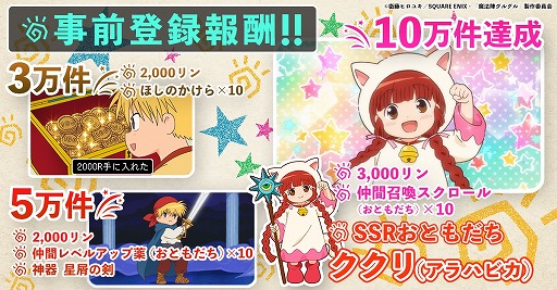 ꡼ No.002 | ֥饦ˡإ륰 ۤԥץ쥤ڡ1026˳ϡ罸Ϳ5000̾