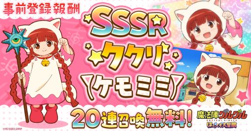 ꡼ No.002 | ˡإ륰 ۤסӥϡϿڡ󽷤ȤSSSRȤ֥ʥߥߡˡפ館