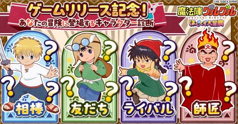 ꡼ No.007 | ˡإ륰 ۤסӥϡϿڡ󽷤ȤSSSRȤ֥ʥߥߡˡפ館