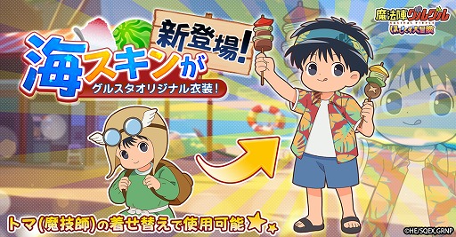 ꡼ No.003 | ˡإ륰 ۤסLRΤͧãʥʥʤȥȥޤοֳפо