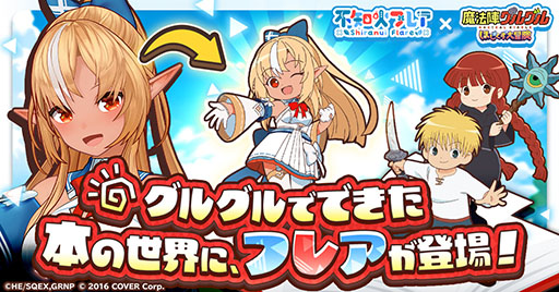 ꡼ No.002 | ˡإ륰 ۤסVTuberβХե쥢ȤΥܤ򳫻