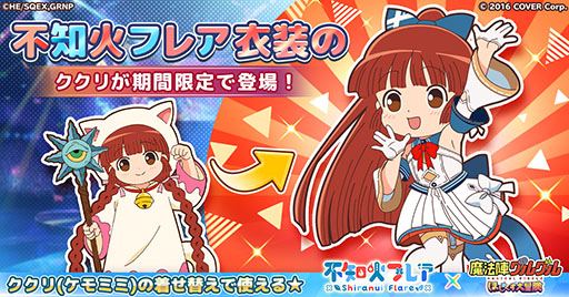 ꡼ No.004 | ˡإ륰 ۤסVTuberβХե쥢ȤΥܤ򳫻