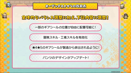 ꡼ No.006 | NFTץȡֻߥꥪ󥢡פΥॳƥĤ2023ǯ420˥ӥϡۿȤ줿ޤȤƾҲ