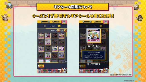 ꡼ No.007 | NFTץȡֻߥꥪ󥢡פΥॳƥĤ2023ǯ420˥ӥϡۿȤ줿ޤȤƾҲ