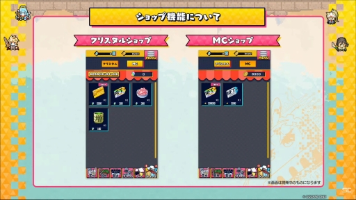 ꡼ No.009 | NFTץȡֻߥꥪ󥢡פΥॳƥĤ2023ǯ420˥ӥϡۿȤ줿ޤȤƾҲ