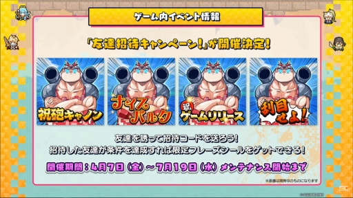 ꡼ No.014 | NFTץȡֻߥꥪ󥢡פΥॳƥĤ2023ǯ420˥ӥϡۿȤ줿ޤȤƾҲ