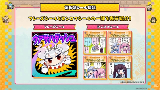 ꡼ No.016 | NFTץȡֻߥꥪ󥢡פΥॳƥĤ2023ǯ420˥ӥϡۿȤ줿ޤȤƾҲ