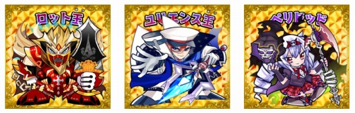 ���������꡼ No.002�Υ���ͥ������ / �ֻ����ߥꥪ�󥢡������ץ����ॵ���ӥ����Ϥε�ǰ�����ڡ���򳫺š���ϻ�ơ�-�������������ɤꤷ��-�ɤ�4��13����ȯ����� 