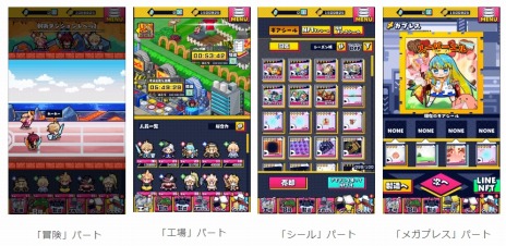 ���������꡼ No.006�Υ���ͥ������ / �ֻ����ߥꥪ�󥢡������ץ����ॵ���ӥ����Ϥε�ǰ�����ڡ���򳫺š���ϻ�ơ�-�������������ɤꤷ��-�ɤ�4��13����ȯ����� 