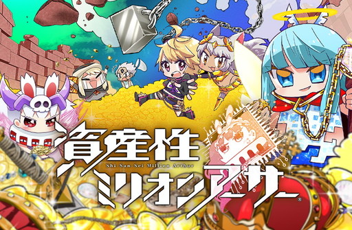 ꡼ No.001Υͥ / Υץ쥤ݡϼʤѥĤäƥ߽Фȼ᤬ʡֻߥꥪ󥢡פΥǡȥ븦ɤ˿