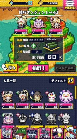 ꡼ No.006Υͥ / Υץ쥤ݡϼʤѥĤäƥ߽Фȼ᤬ʡֻߥꥪ󥢡פΥǡȥ븦ɤ˿