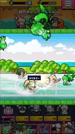 ꡼ No.007Υͥ / Υץ쥤ݡϼʤѥĤäƥ߽Фȼ᤬ʡֻߥꥪ󥢡פΥǡȥ븦ɤ˿