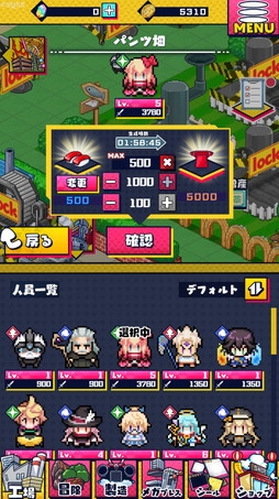 ꡼ No.009Υͥ / Υץ쥤ݡϼʤѥĤäƥ߽Фȼ᤬ʡֻߥꥪ󥢡פΥǡȥ븦ɤ˿