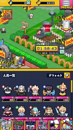 ꡼ No.010Υͥ / Υץ쥤ݡϼʤѥĤäƥ߽Фȼ᤬ʡֻߥꥪ󥢡פΥǡȥ븦ɤ˿